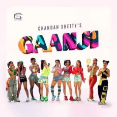 Gaanji Chandan Shetty Gaanji Chandan Shetty