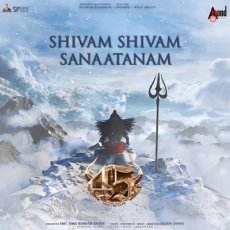Shivam Shivam Sanaatanam by Vijay Prakash, Arjun Janya Shivam Shivam Sanaatanam by Vijay Prakash, Arjun Janya