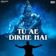 Tu Ae Dikhe Hai Ndee Kundu Tu Ae Dikhe Hai Ndee Kundu