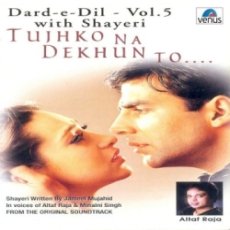 Tujhko Na Dekhun by Sunidhi Chouhan, Udit Narayan Tujhko Na Dekhun by Sunidhi Chouhan, Udit Narayan