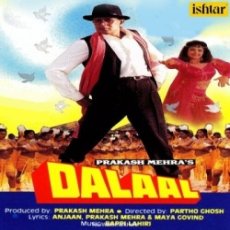 Thahre Hue Paani Mein by Kumar Sanu Thahre Hue Paani Mein by Kumar Sanu