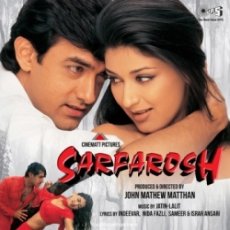 Hoshwalon Ko Khabar Kya by Jagjit Singh Hoshwalon Ko Khabar Kya by Jagjit Singh