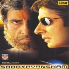Kore Kore Sapne Mere by Anuradha Paudwal, Kumar Sanu Kore Kore Sapne Mere by Anuradha Paudwal, Kumar Sanu