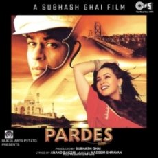 Do Dil Mil Rahe Hai by Kumar Sanu Do Dil Mil Rahe Hai by Kumar Sanu