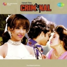 Tu Mile Dil Khile by Alka Yagnik, Kumar Sanu Tu Mile Dil Khile by Alka Yagnik, Kumar Sanu