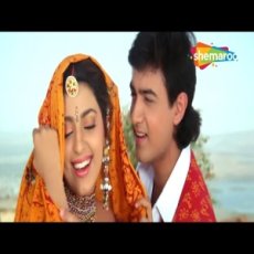 Ghoonghat Ki Aad Se Dilbar Ka by Alka Yagnik, Kumar Sanu Ghoonghat Ki Aad Se Dilbar Ka by Alka Yagnik, Kumar Sanu